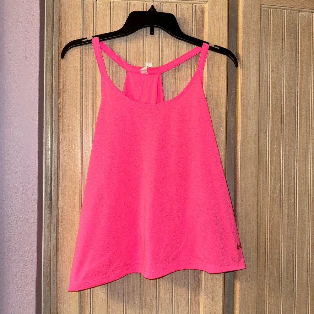 Under Armor tank